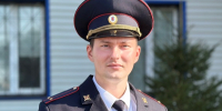 PNG Файл - ГУ МВД Челябинской области