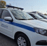 В Чайковском рассмотрят дело о мошенничестве при покупке автомобиля - Chaik.DixiNews.Ru