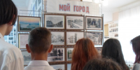 Мира не узнаешь, не зная края своего - Историко-краеведческий музей