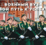 УВАЖАЕМЫЕ РОДИТЕЛИ И УЧАЩИЕСЯ! - Департамент образования