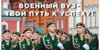 УВАЖАЕМЫЕ РОДИТЕЛИ И УЧАЩИЕСЯ! - Департамент образования