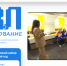 Открыт прием заявок на бесплатное ИТ-обучение в проектах «ПАЗЛ‑Программирование» и «ПАЗЛик» - Министерство ИТ и связи