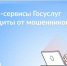 . - ОБУЗ ЦПБ СПИД ИЗ