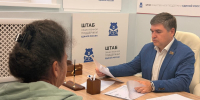 Депутат Максим Гребенкин взял в работу обращения граждан на личном приеме - Единая Россия