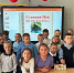 Станция Нея - ЦБС Нейского района