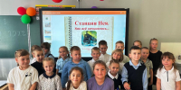 Станция Нея - ЦБС Нейского района