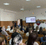 В Карачаево-Черкесии проходит просветительский интенсив «Знания для безопасного будущего» - Правительство Карачаево-Черкесской Республики