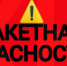 a86a78ab6d6d0621561fff36c9b7d498 - Наше Слово