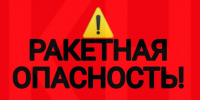 a86a78ab6d6d0621561fff36c9b7d498 - Наше Слово
