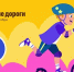 JPG Файл - ОМВД "Назаровский" 