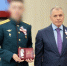 Владимир Константинов наградил крымчан, внёсших достойный вклад в развитие республики - Государственный Совет