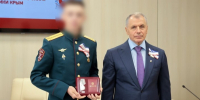 Владимир Константинов наградил крымчан, внёсших достойный вклад в развитие республики - Государственный Совет