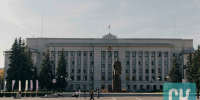 В правительстве Кировской области произошли крупные кадровые изменения - Свойкировский.рф