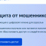2026 09 23 00 - Управление культуры, молодежной политики и спорта