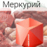 ИИ помог найти в Хакасии свиные чипсы из курятины - ИА Хакасия