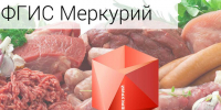 ИИ помог найти в Хакасии свиные чипсы из курятины - ИА Хакасия