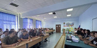 Методический семинар «Порядок руководства, структурирования и оформления выпускных квалификационных работ» - Северо-Кавказский институт (филиал) МГЭУ
