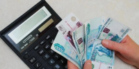 В Тольятти будут судить 19-летнего местного жителя за передачу банковской карты мошенникам - Площадь Свободы