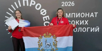 Студентка из Тольятти покорила Чемпионат высоких технологий - Площадь Свободы