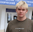 Информационно-аналитический еженедельник «Уездъ»: Миллион на идею - Технологический институт