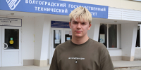 Информационно-аналитический еженедельник «Уездъ»: Миллион на идею - Технологический институт