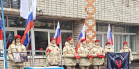 Торжественное открытие мемориальных досок. - Межпоселенческая центральная библиотека