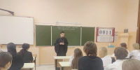 «Евангельский взгляд на семью»: в Балашовской гимназии состоялась встреча старшеклассников с руководителем отдела образования и катехизации - Балашовская Епархия