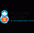 6-й Молодежный саммит Россия-АСЕАН приглашает к участию студентов - СГТУ