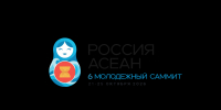 6-й Молодежный саммит Россия-АСЕАН приглашает к участию студентов - СГТУ