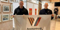 Картинка - Regions.Ru