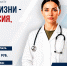 Важно - Газета Заря