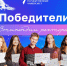 СТИПЕНДИАТЫ РЕКТОРА - ВолГУ