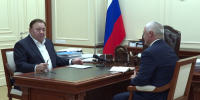 Глава Ингушетии провел рабочую встречу с руководителем Назрановского района - Сердало