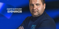 С Днем рождения! - ФК Шинник