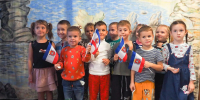 В учреждениях культуры проходят мероприятия ко Дню государственных символов Крыма - Минкультуры Республики Крым