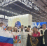 Студенты университета представили Москву на Международном фестивале молодежи-2026 - МГУУ Правительства Москвы