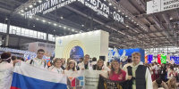 Студенты университета представили Москву на Международном фестивале молодежи-2026 - МГУУ Правительства Москвы