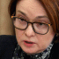 Набиуллина: экономика России растет и генерирует прибыль - ИА Общественная служба новостей