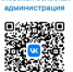 Жителей брянской Красногорщины продолжают знакомить с Госпабликами района - Красногорская Жизнь