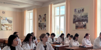 Студентам о деятельности правоохранительных структур - Чувашский ГАУ