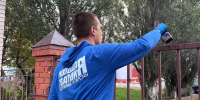 Волонтеры Елабужского политехнического колледжа благоустроили территорию центра «Астра» - Министерство труда