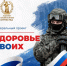 IMG_1729.PNG - МФЦ