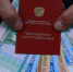 Минфин: в 2027 году запланировано двукратное повышение страховых пенсий - ИА Грозный-информ