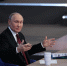 Путин примет участие в Форуме объединенных культур - Spbdnevnik.ru