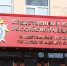 Нижегородский СК принимает участие в семинаре для сотрудников Следственного комитета России - Время Н