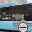 Фото: News29 - News29.Ru