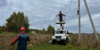 background - Kaluga-Poisk.Ru