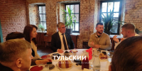 В Тульской области расширят "Аномалию" и вырастят "Секвойю" - ТК Первый Тульский
