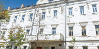 Казань продает памятник модерна — Дом Молоткова на улице Горького - Реальное время