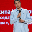 В ТулГУ стартовал новый спортивный сезон - ТулГУ